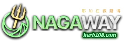 nagaway