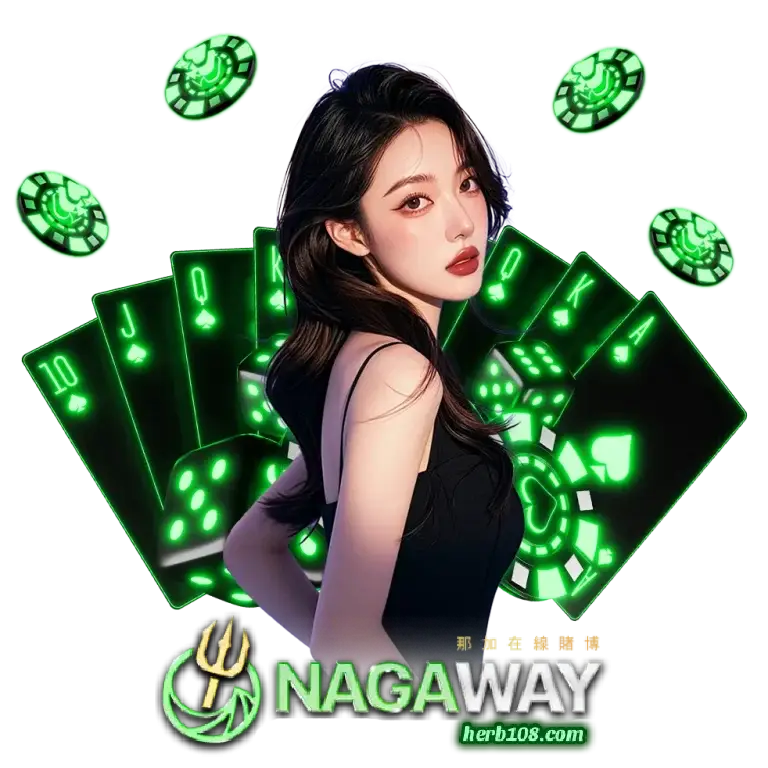 nagaway